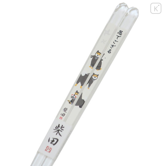 Japan Shibata-san Clear Chopsticks 23cm - Ninja - 2