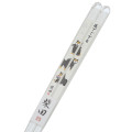 Japan Shibata-san Clear Chopsticks 23cm - Ninja - 2