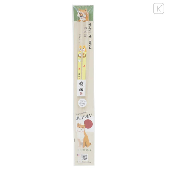 Japan Shibata-san Clear Chopsticks 23cm - Lunch - 1