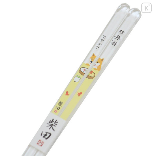 Japan Shibata-san Clear Chopsticks 23cm - Lunch - 2