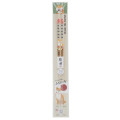Japan Shibata-san Clear Chopsticks 23cm - Sushi - 1