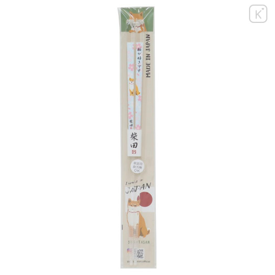 Japan Shibata-san Clear Chopsticks 23cm - Sakura - 1
