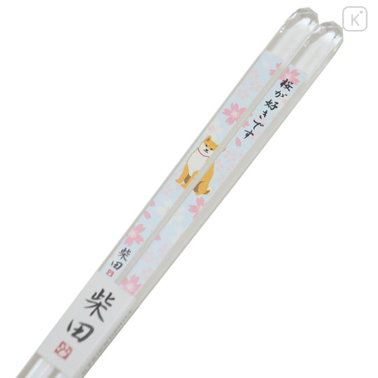 Japan Shibata-san Clear Chopsticks 23cm - Sakura - 2