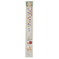 Japan Shibata-san Clear Chopsticks 23cm - Fuji Top - 1
