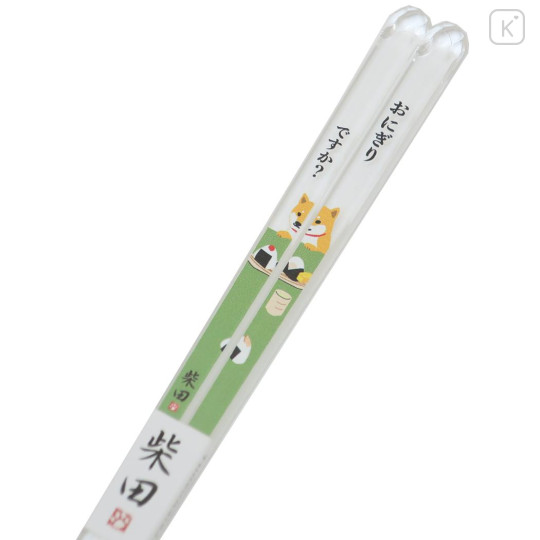 Japan Shibata-san Clear Chopsticks 23cm - Rice Ball - 2