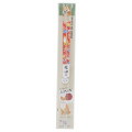 Japan Shibata-san Clear Chopsticks 23cm - Chrysanthemum - 1