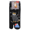 Japan Shibata-san Split Toe Socks (S) - Ninja - 1