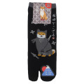 Japan Shibata-san Split Toe Socks (M) - Ninja - 1