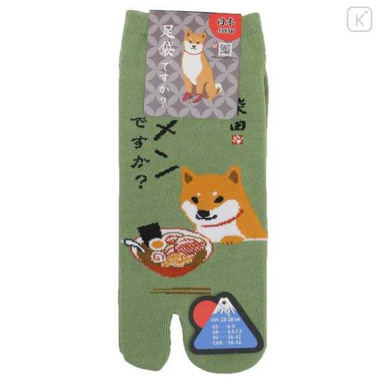 Japan Shibata-san Split Toe Socks (S) - Ramen - 1