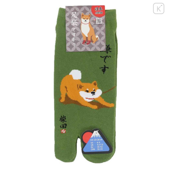 Japan Shibata-san Split Toe Socks (S) - No No - 1