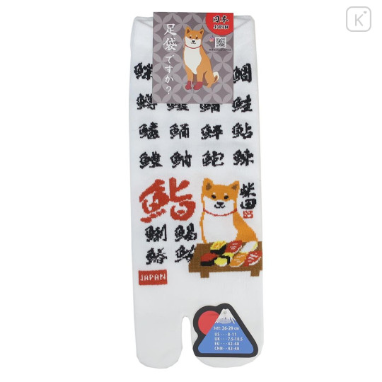 Japan Shibata-san Split Toe Socks (M) - Sushi - 1