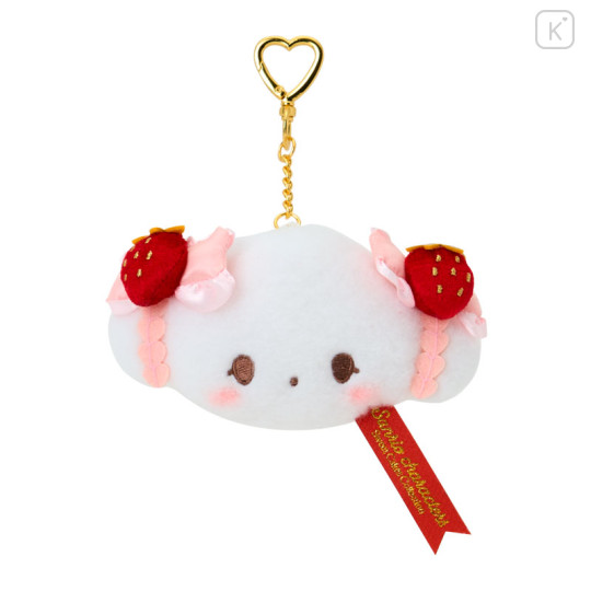 Japan Sanrio Carabiner Pouch - Cogimyun : Sweet Cakes Collection - 1