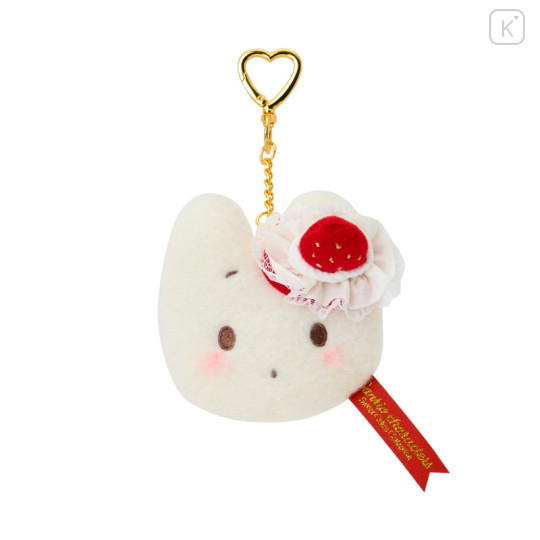Japan Sanrio Carabiner Pouch - Marron Cream : Sweet Cakes Collection - 1