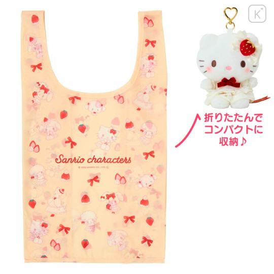 Japan Sanrio Plush Eco Bag - Hello Kitty : Sweet Cakes Collection - 1