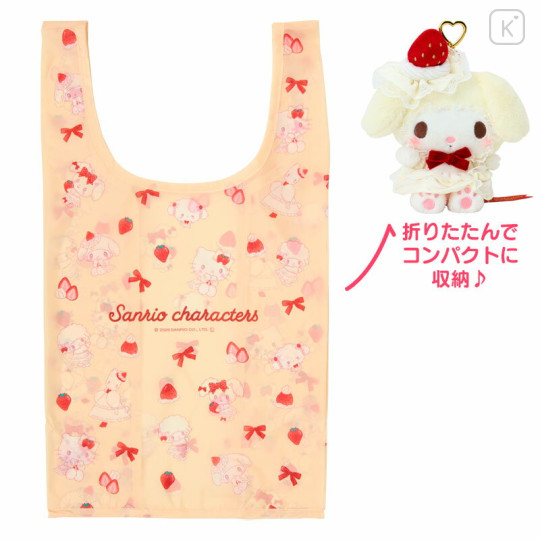 Japan Sanrio Plush Eco Bag - My Melody : Sweet Cakes Collection - 1