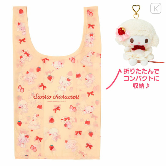 Japan Sanrio Plush Eco Bag - My Sweet Piano : Sweet Cakes Collection - 1