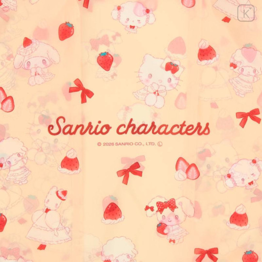 Japan Sanrio Plush Eco Bag - My Sweet Piano : Sweet Cakes Collection - 4