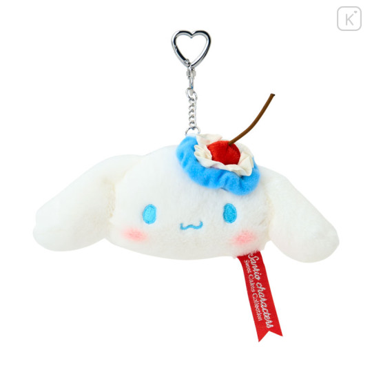 Japan Sanrio Carabiner Pouch - Cinnamoroll : Sweet Cakes Collection - 1