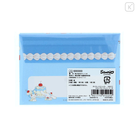 Japan Sanrio Mini Letter Set - Sweet Cakes Collection Light Blue - 2