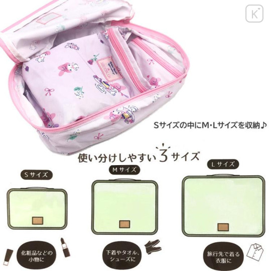 Japan Sanrio Travel Pouch Inner Case Set - My Melody : Sweet Smile - 4