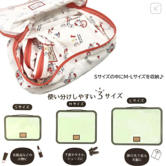 Japan Sanrio Travel Pouch Inner Case Set - Hello Kitty : Happy Daily - 4