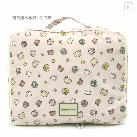 Japan San-X Travel Pouch Inner Case Set - Rilakkuma : Basic Rilakkuma Favorite Things - 2