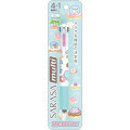 Japan San-X Sarasa Multi 4+1 Gel Pen & Mechanical Pencil - Jinbesan and Donut Island - 1