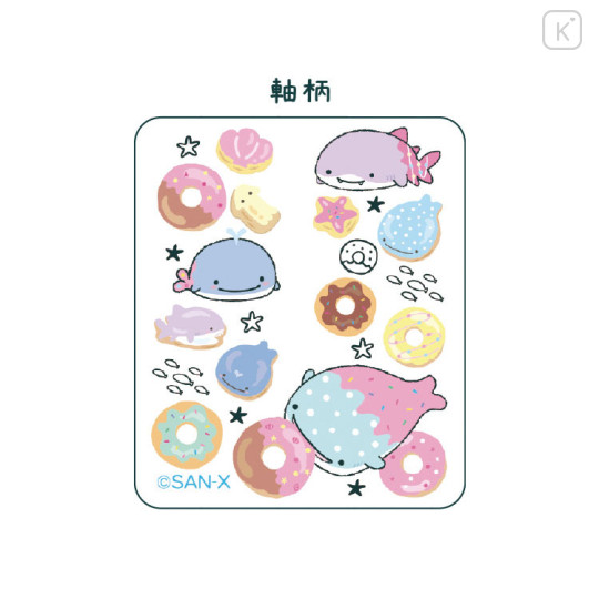 Japan San-X Sarasa Multi 4+1 Gel Pen & Mechanical Pencil - Jinbesan and Donut Island - 2