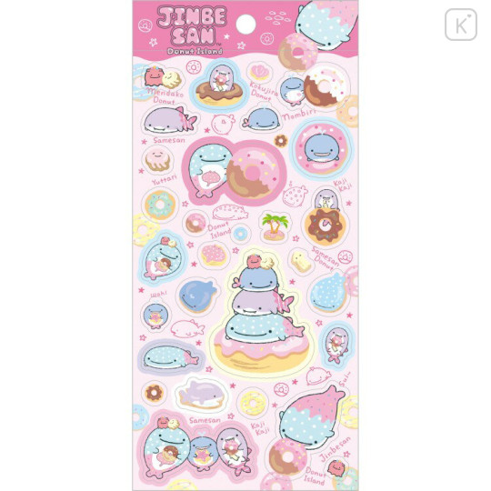 Japan San-X Clear Sticker - Jinbesan and Donut Island : Pink - 1