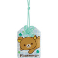 Japan San-X Amulet - Rilakkuma : Chairoikoguma's Kumakyun Days Four-Leaf Clover - 1