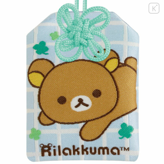 Japan San-X Amulet - Rilakkuma : Chairoikoguma's Kumakyun Days Four-Leaf Clover - 2