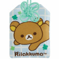 Japan San-X Amulet - Rilakkuma : Chairoikoguma's Kumakyun Days Four-Leaf Clover - 2