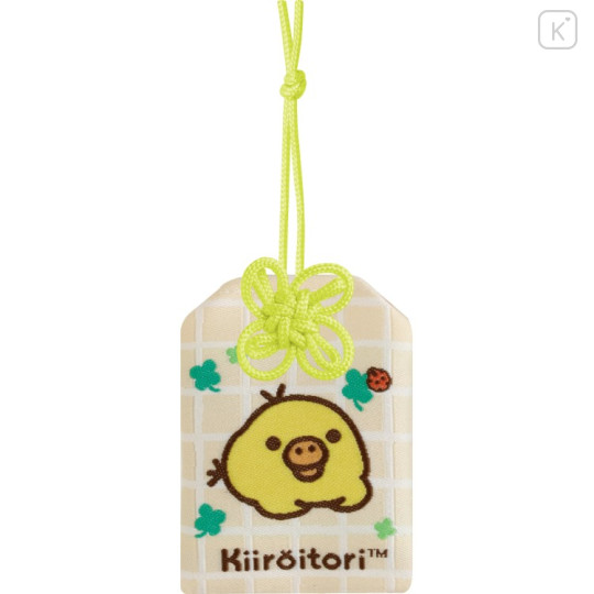 Japan San-X Amulet - Kiiroitori : Chairoikoguma's Kumakyun Days Four-Leaf Clover - 1