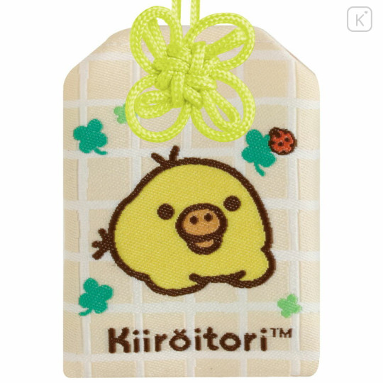 Japan San-X Amulet - Kiiroitori : Chairoikoguma's Kumakyun Days Four-Leaf Clover - 2