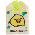 Japan San-X Amulet - Kiiroitori : Chairoikoguma's Kumakyun Days Four-Leaf Clover - 2