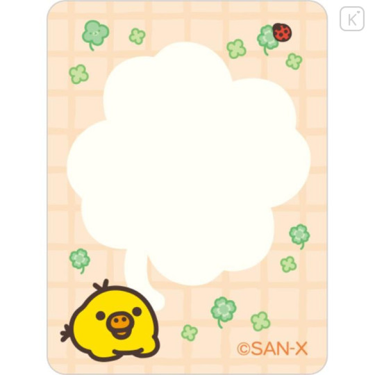 Japan San-X Amulet - Kiiroitori : Chairoikoguma's Kumakyun Days Four-Leaf Clover - 4