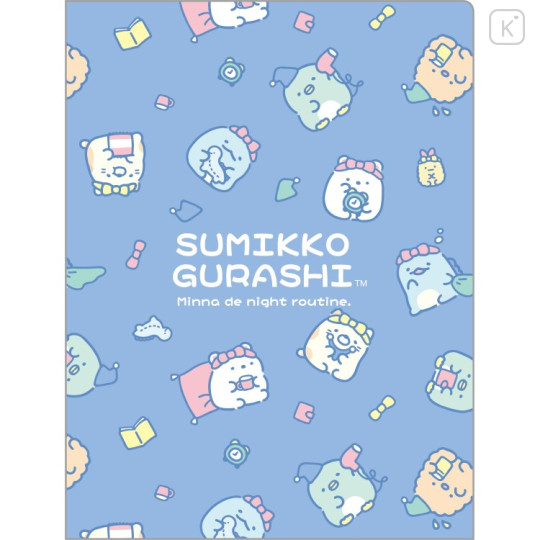 Japan San-X 10 Pockets A4 Clear Holder - Sumikko Gurashi : Everyone's Night Routine Pajama Blue - 1