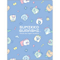 Japan San-X 10 Pockets A4 Clear Holder - Sumikko Gurashi : Everyone's Night Routine Pajama Blue - 1