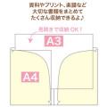 Japan San-X 10 Pockets A4 Clear Holder - Ishiyowa-chan : Love My Favorite Idol Pink - 2