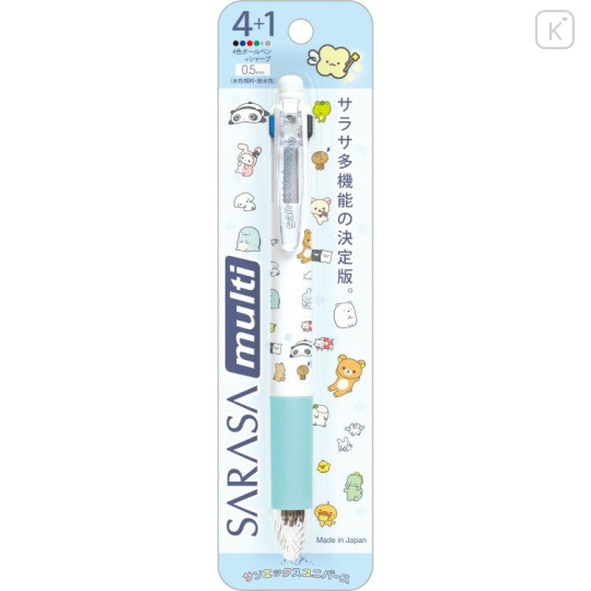 Japan San-X Sarasa Multi 4+1 Gel Pen & Mechanical Pencil - Universe San-X Town Characters - 1