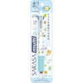 Japan San-X Sarasa Multi 4+1 Gel Pen & Mechanical Pencil - Universe San-X Town Characters - 1