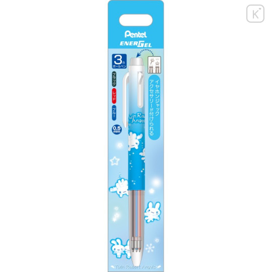 Japan San-X EnerGel 3 Color Multi Gel Pen - Universe San-X Town Twin Rabbit Angel - 1