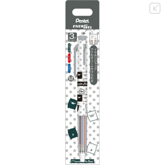 Japan San-X EnerGel 3 Color Multi Gel Pen - Universe San-X Town Monokuro Boo - 1