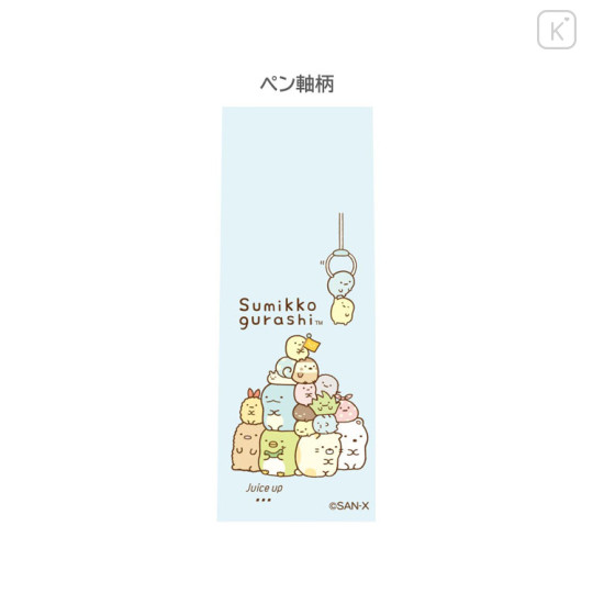 Japan San-X Juice Up 3 Multi Gel Pen - Sumikko Gurashi : Claw Machine - 2