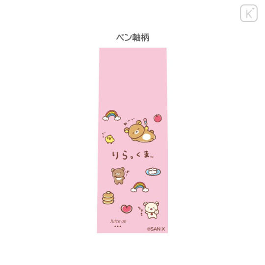 Japan San-X Juice Up 3 Multi Gel Pen - Rilakkuma Yuruyuru Pokapoka Warm and Cozy - 2