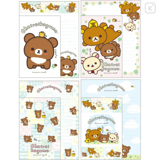 Japan San-X Letter Envelope Set - Rilakkuma : Chairoikoguma's Kumakyun Days - 2