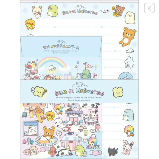 Japan San-X Letter Envelope Set - Universe San-X Town Characters - 1
