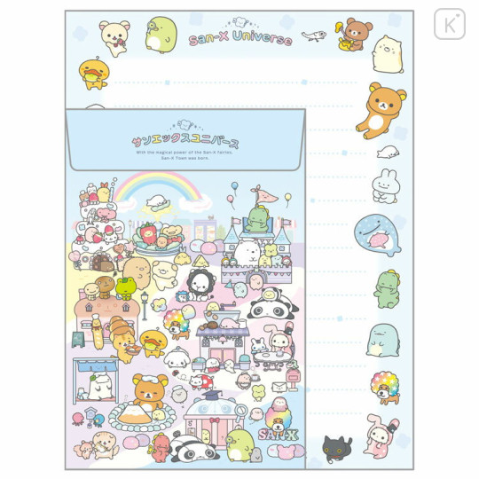 Japan San-X Letter Envelope Set - Universe San-X Town Characters - 2