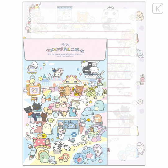 Japan San-X Letter Envelope Set - Universe San-X Town Characters - 3