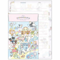 Japan San-X Letter Envelope Set - Universe San-X Town Characters - 3